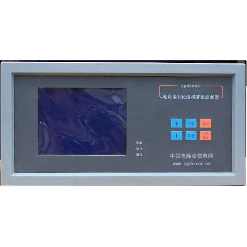 庆阳HP3000型电除尘 控制器